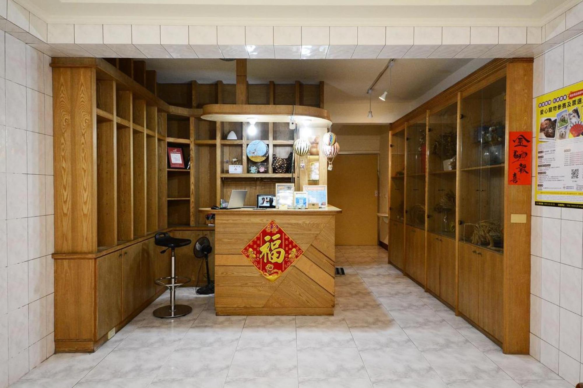 Ariyoshi Ya Appartement Tainan Buitenkant foto